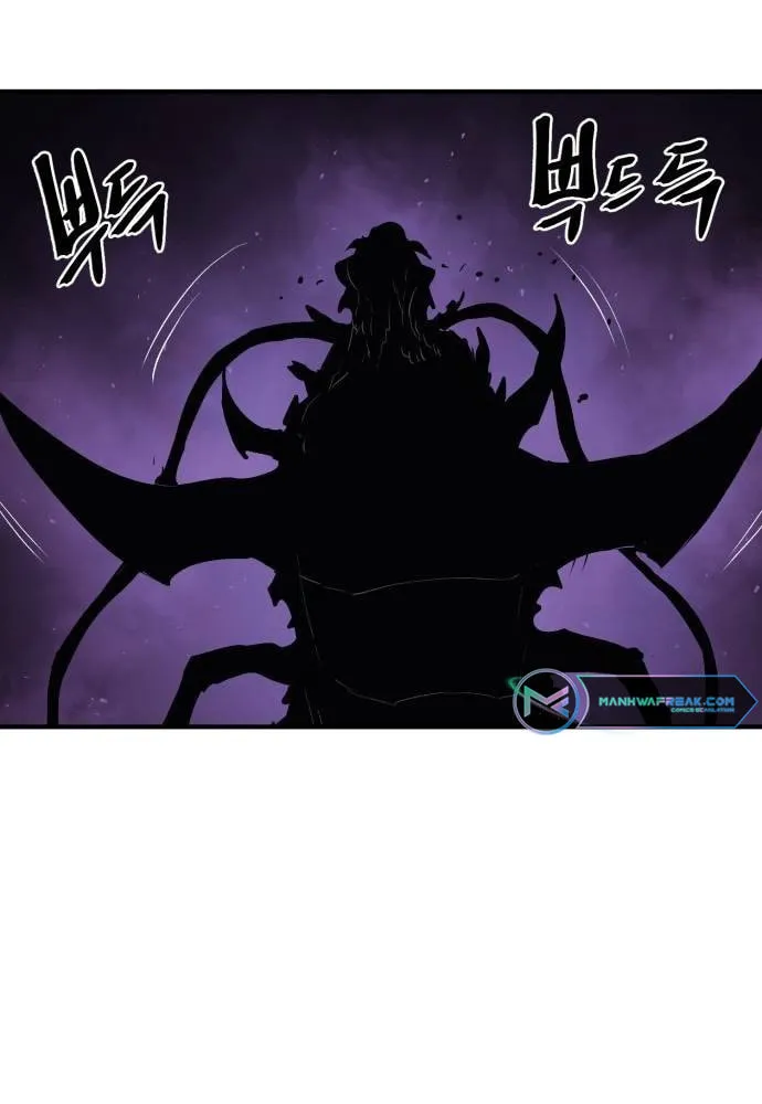 Read The Wailing Perversion chapter 37 image 10 on Lezhin