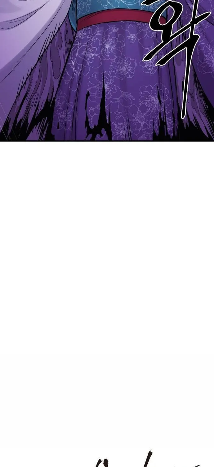 Read The Wailing Perversion chapter 37 image 12 on Lezhin