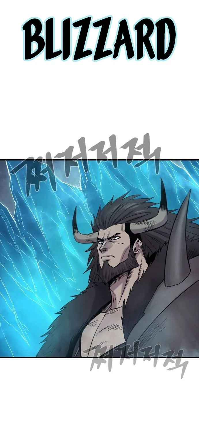 Read The Wailing Perversion chapter 37 image 18 on Lezhin