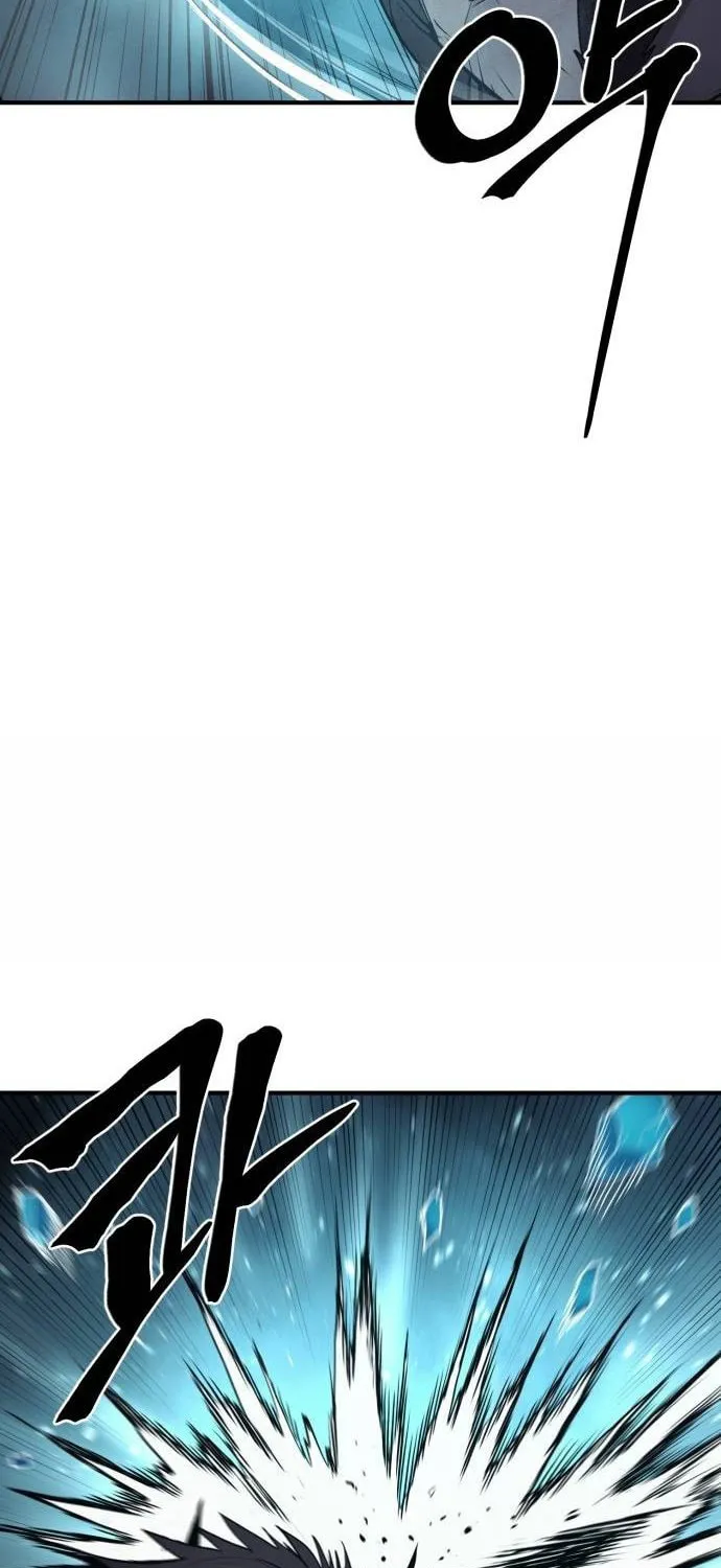 Read The Wailing Perversion chapter 37 image 22 on Lezhin