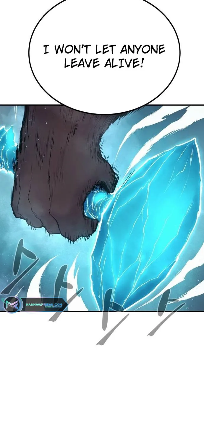 Read The Wailing Perversion chapter 37 image 27 on Lezhin