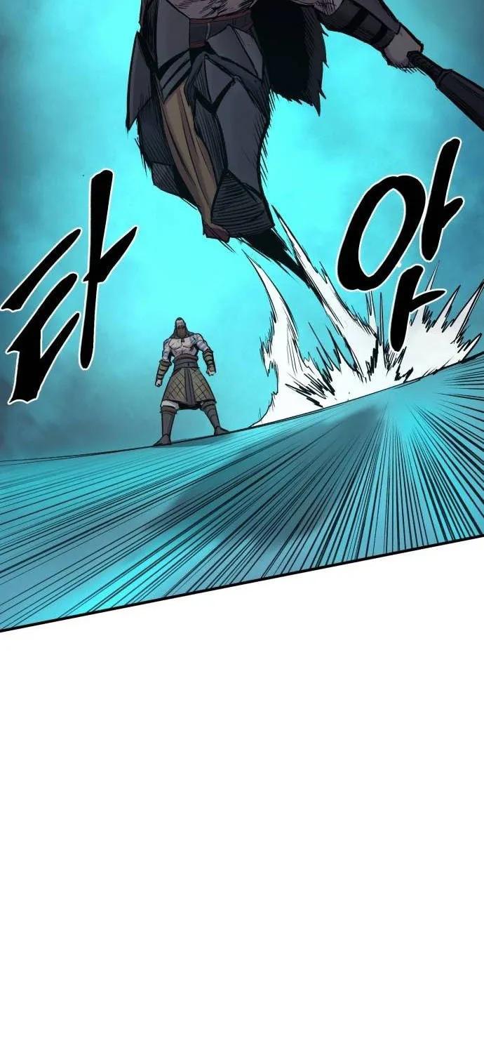 Read The Wailing Perversion chapter 37 image 35 on Lezhin