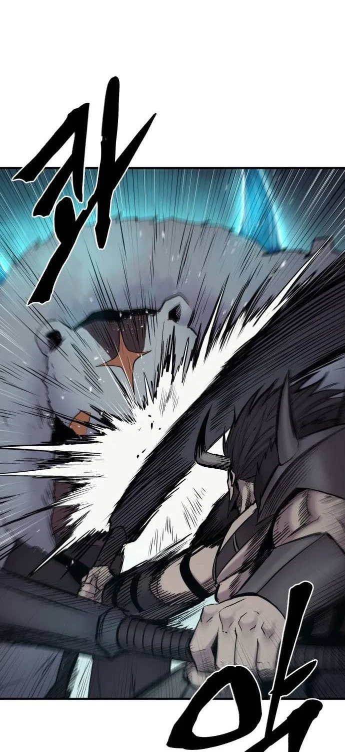 Read The Wailing Perversion chapter 37 image 36 on Lezhin
