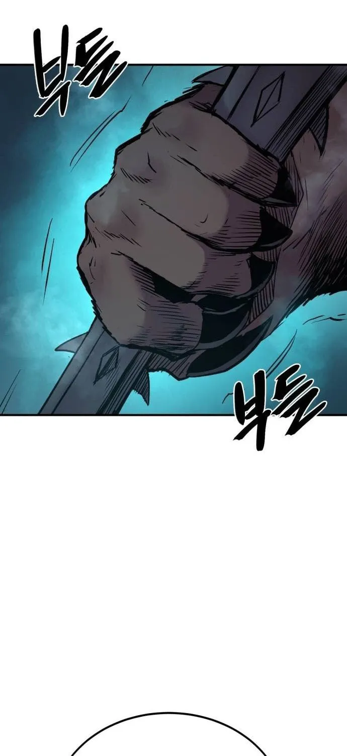 Read The Wailing Perversion chapter 37 image 39 on Lezhin