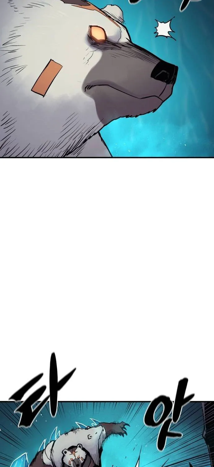 Read The Wailing Perversion chapter 37 image 49 on Lezhin