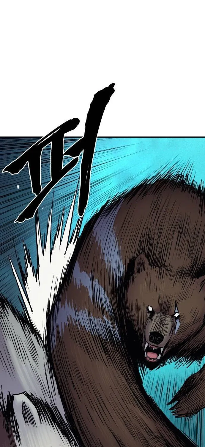 Read The Wailing Perversion chapter 37 image 53 on Lezhin