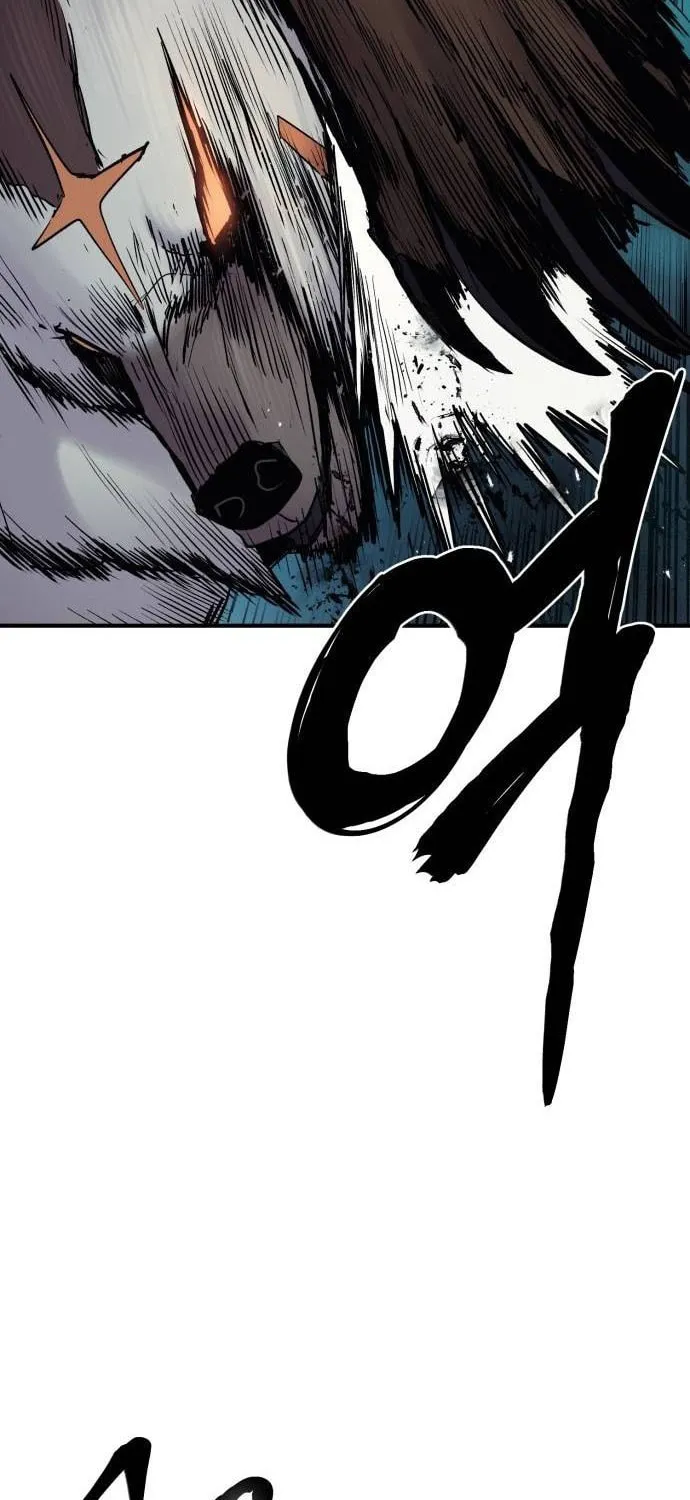 Read The Wailing Perversion chapter 37 image 54 on Lezhin