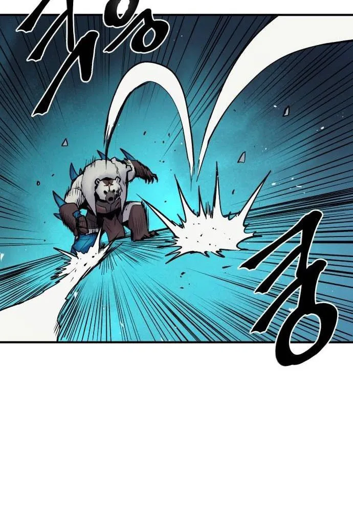 Read The Wailing Perversion chapter 37 image 55 on Lezhin