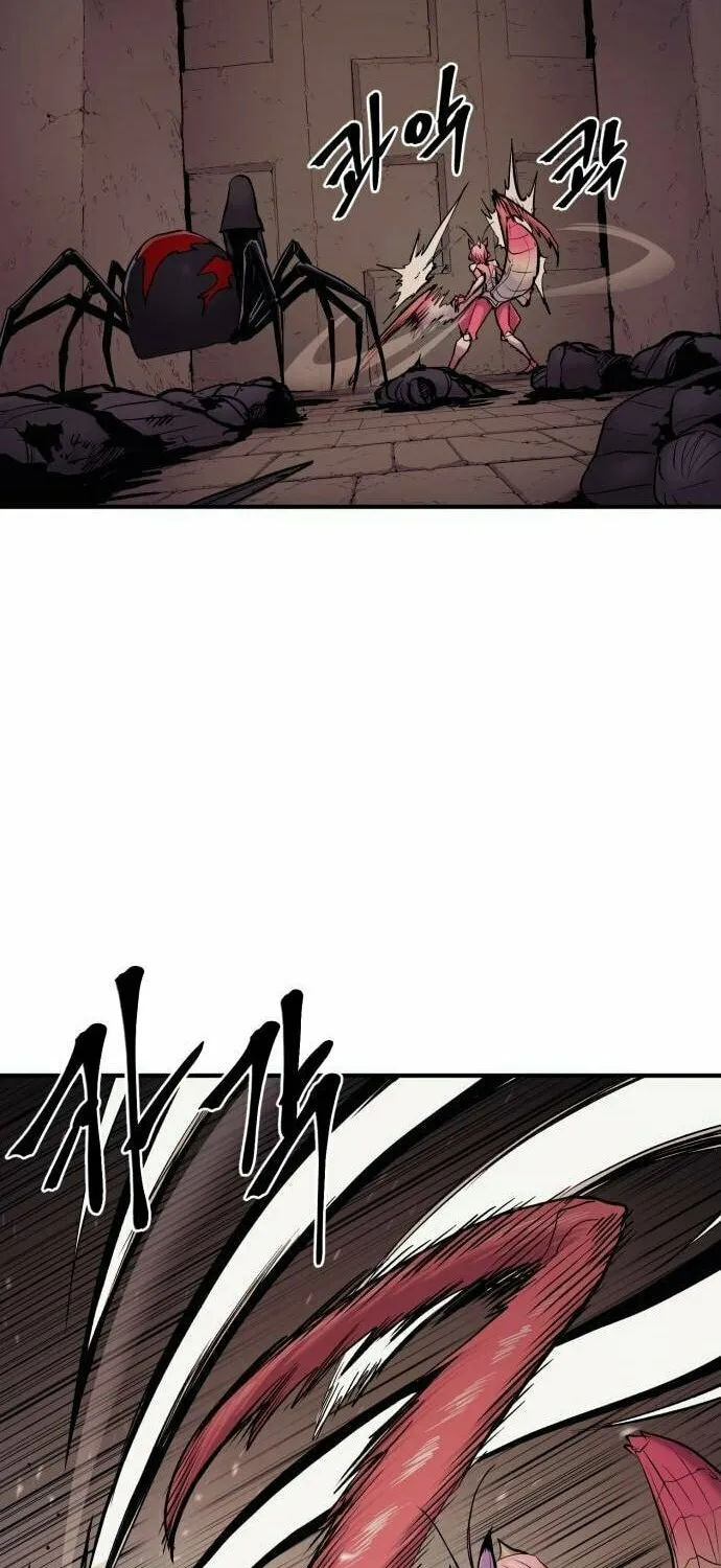 Read The Wailing Perversion chapter 37 image 61 on Lezhin