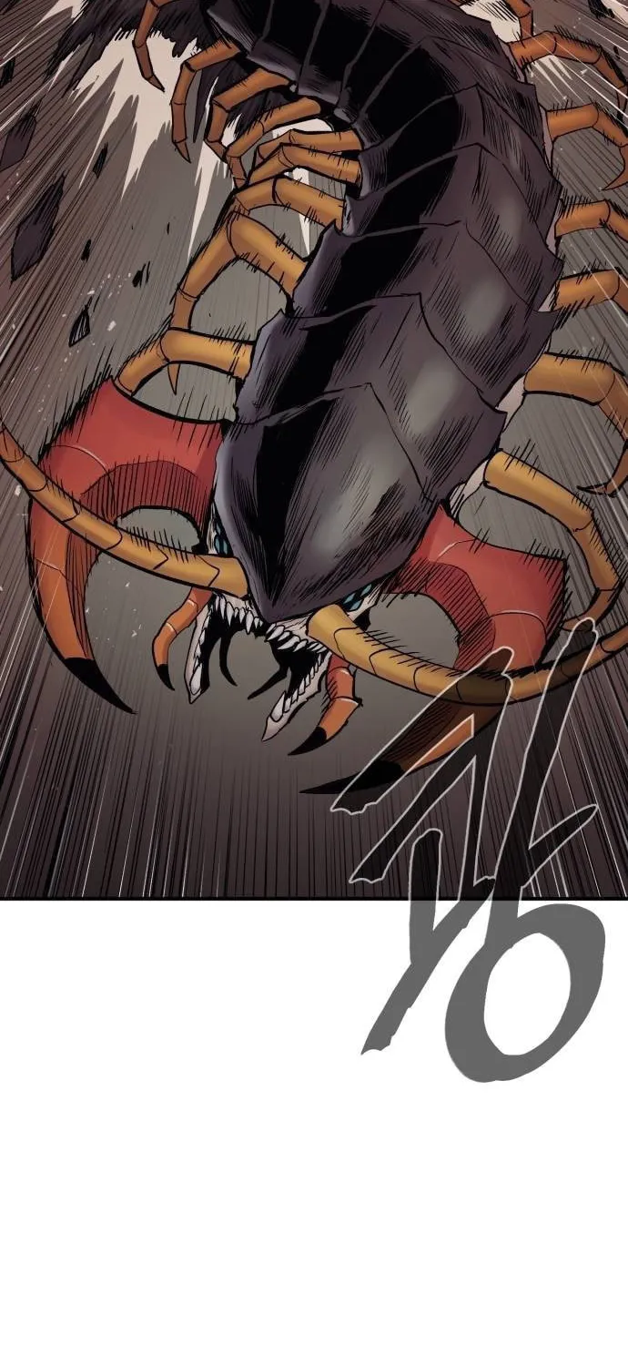 Read The Wailing Perversion chapter 37 image 7 on Lezhin