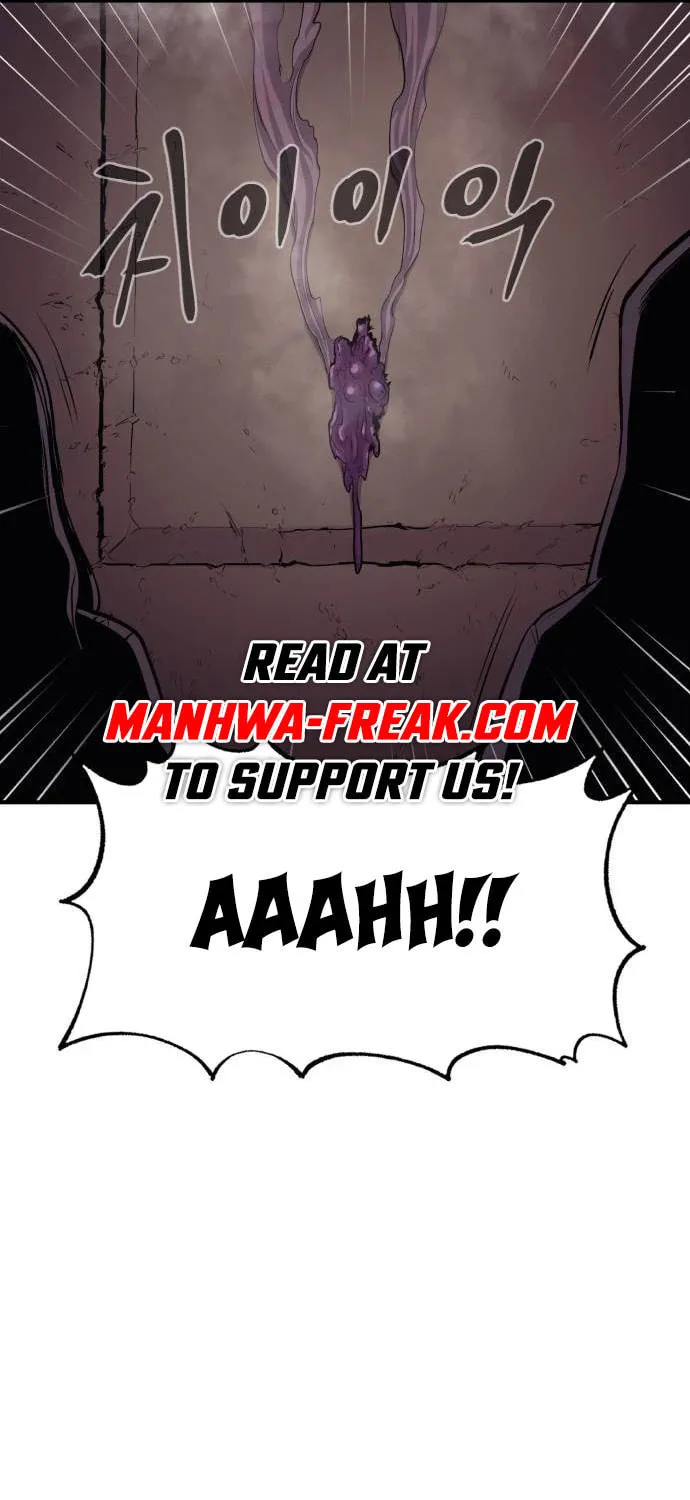 Read The Wailing Perversion chapter 37 image 73 on Lezhin