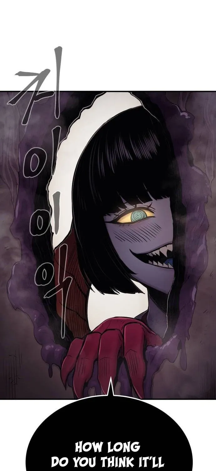 Read The Wailing Perversion chapter 37 image 74 on Lezhin