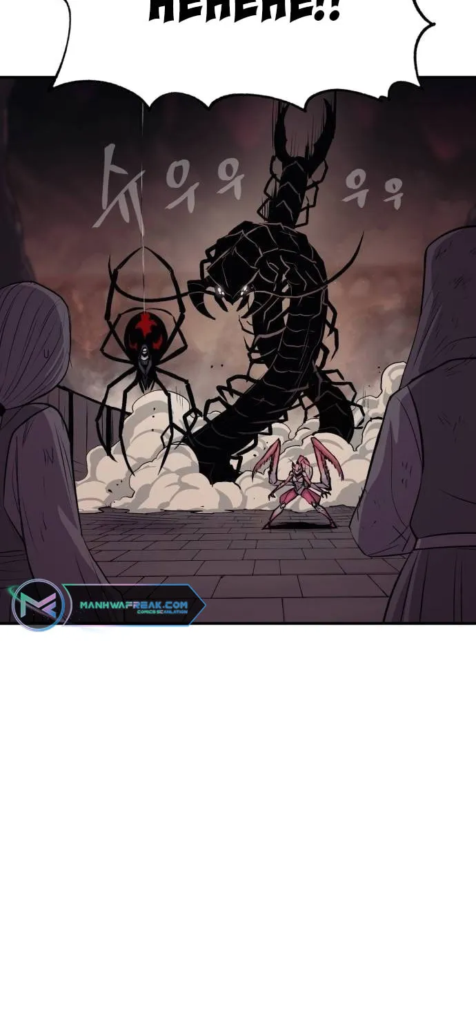 Read The Wailing Perversion chapter 37 image 9 on Lezhin