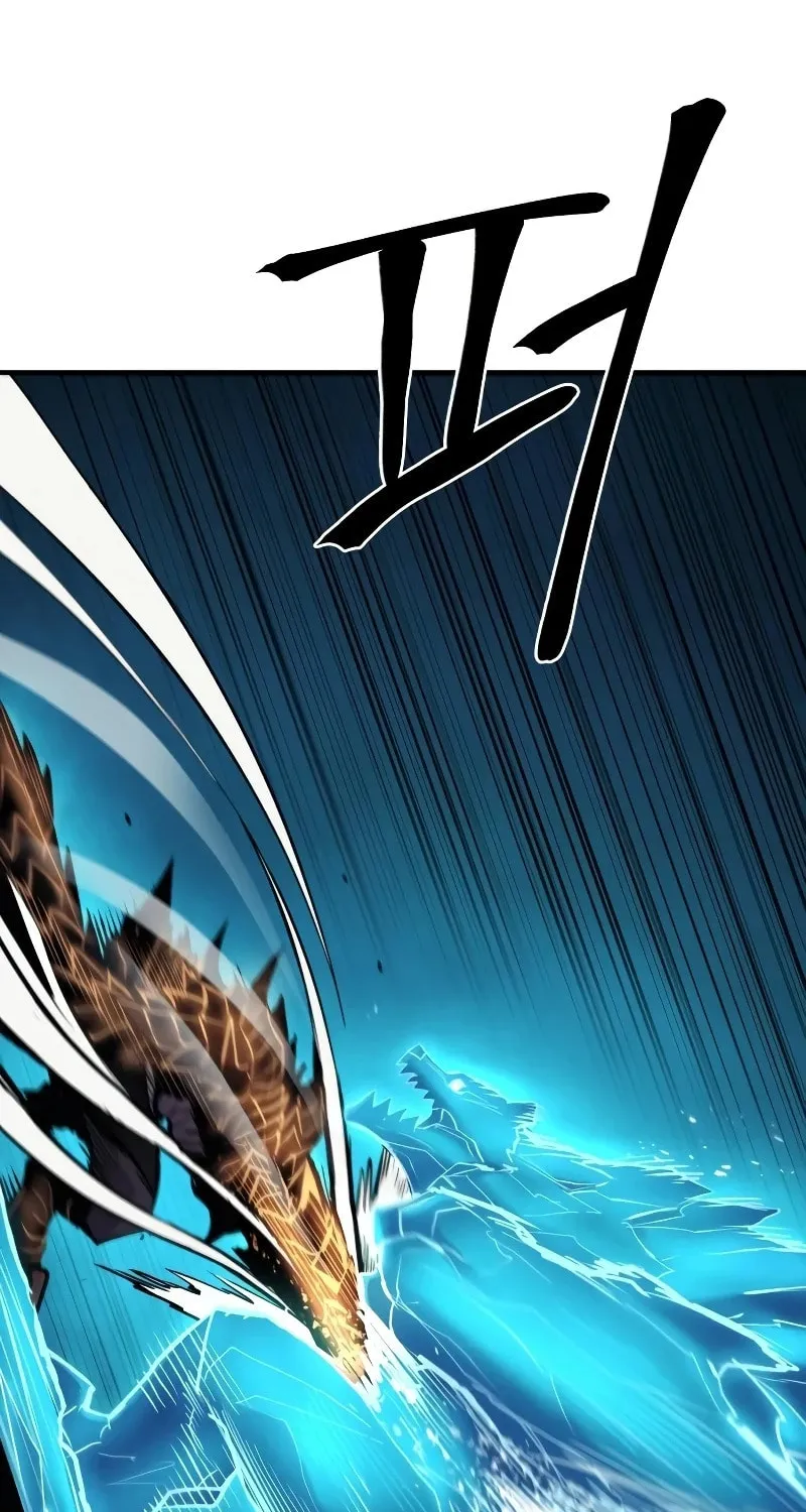 Read The Wailing Perversion chapter 39 image 100 on Lezhin