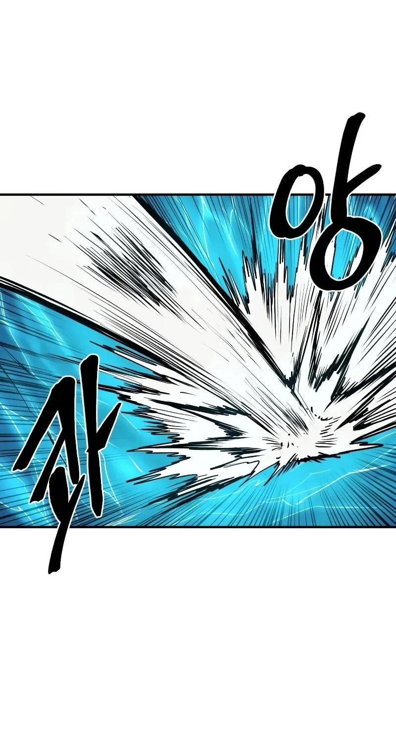 Read The Wailing Perversion chapter 39 image 102 on Lezhin