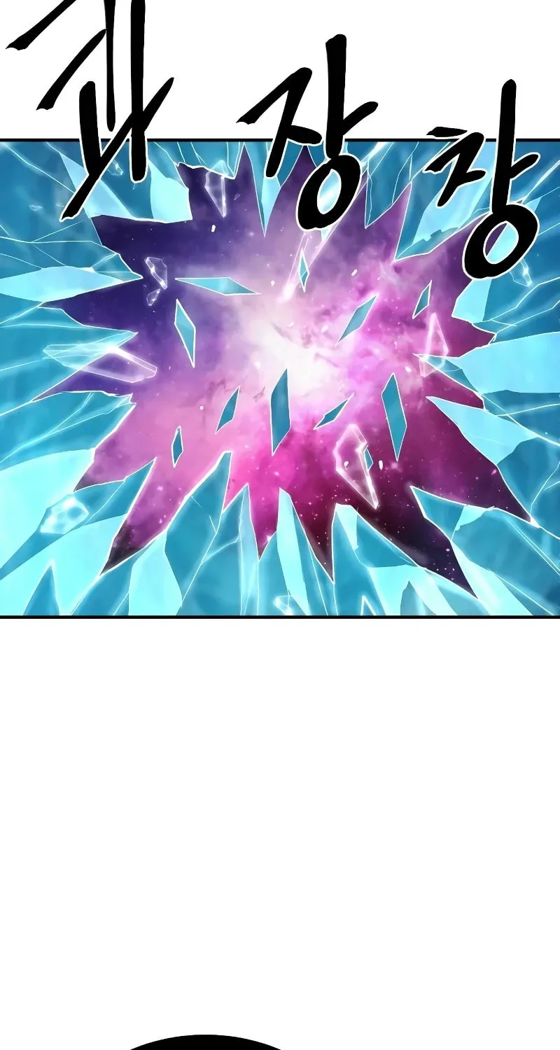 Read The Wailing Perversion chapter 39 image 109 on Lezhin