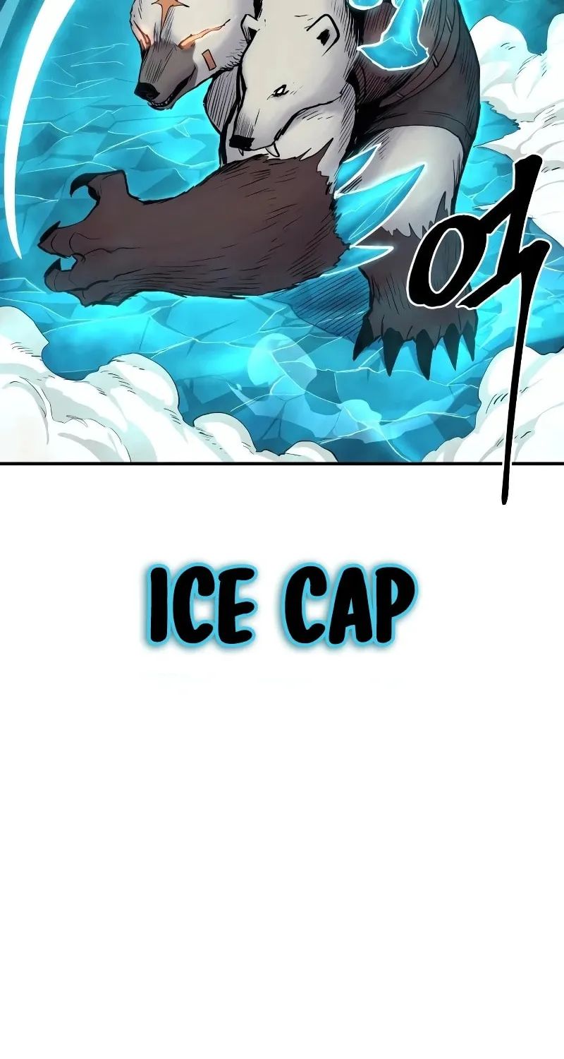 Read The Wailing Perversion chapter 39 image 36 on Lezhin