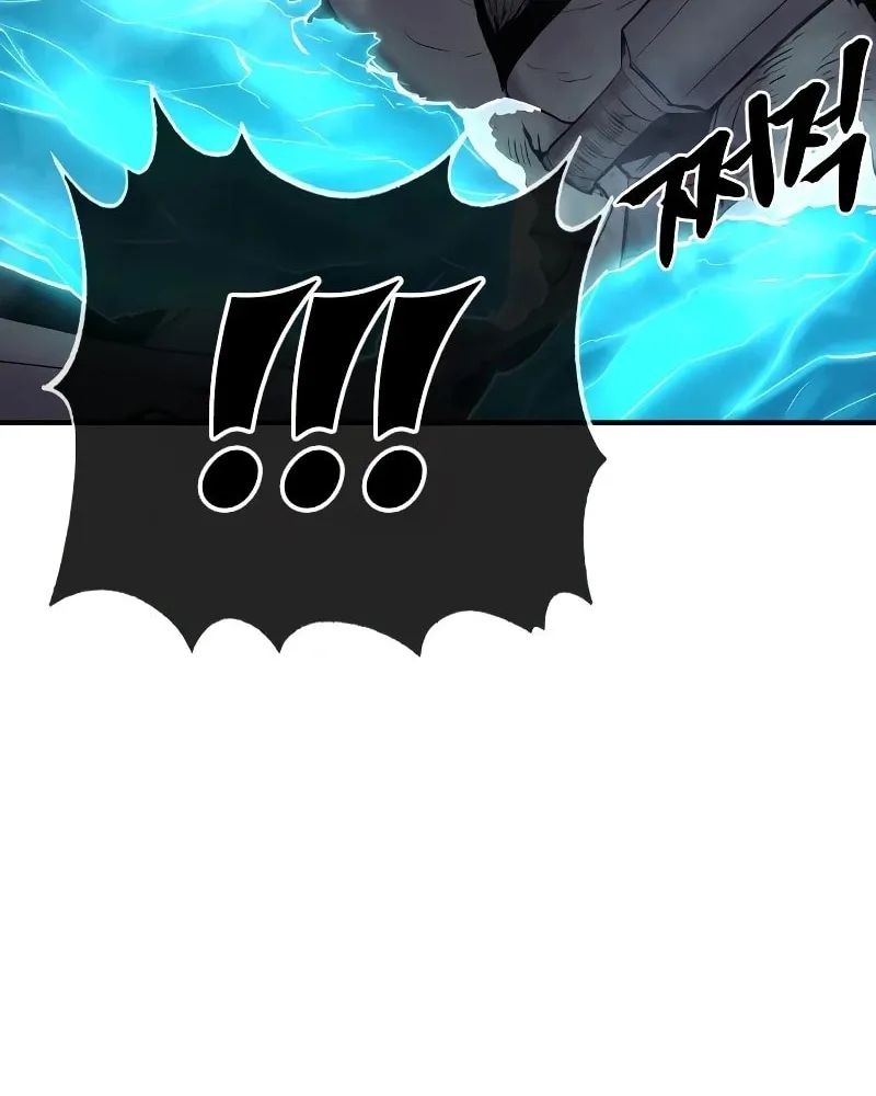 Read The Wailing Perversion chapter 39 image 40 on Lezhin