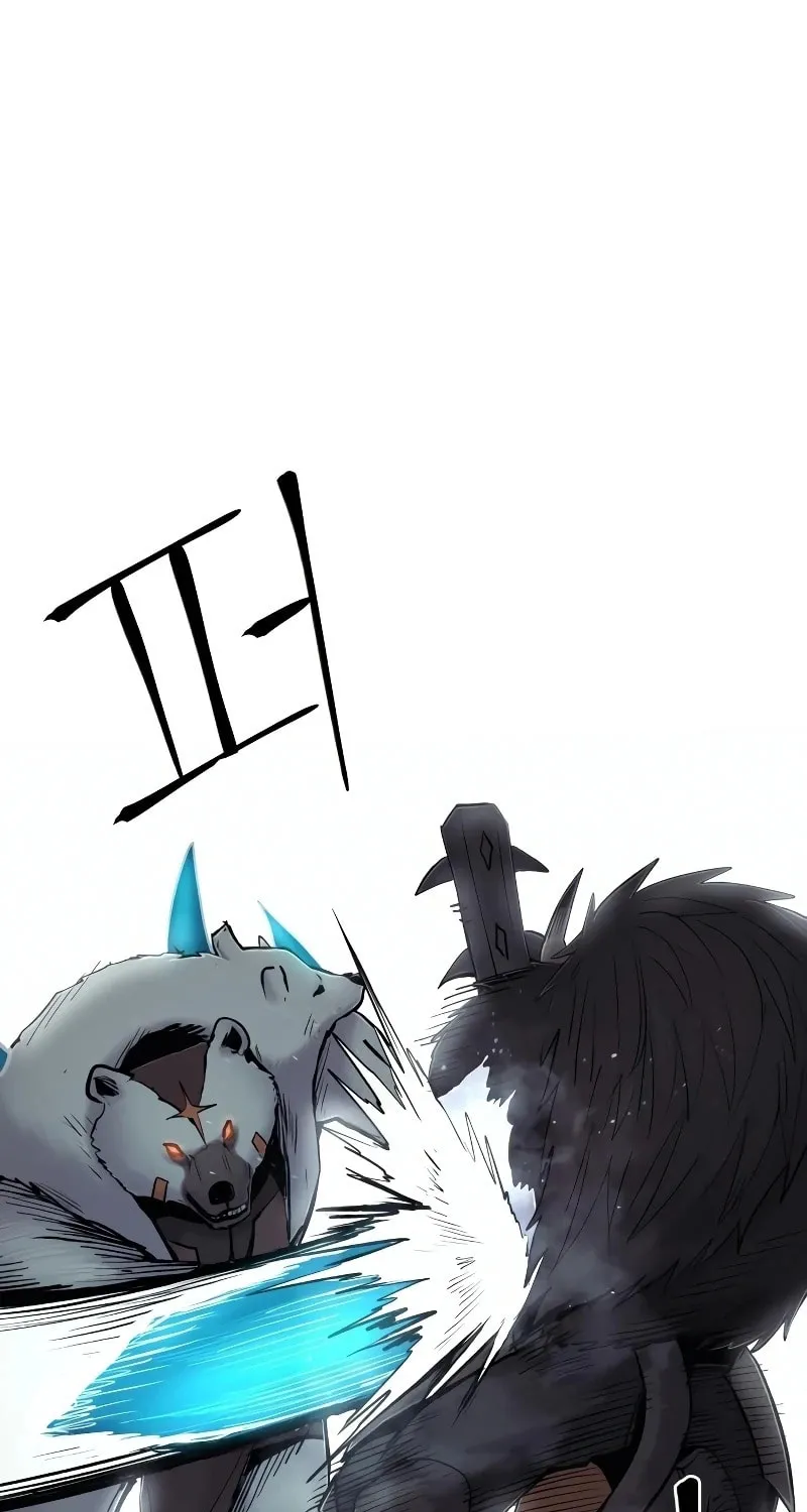 Read The Wailing Perversion chapter 39 image 41 on Lezhin