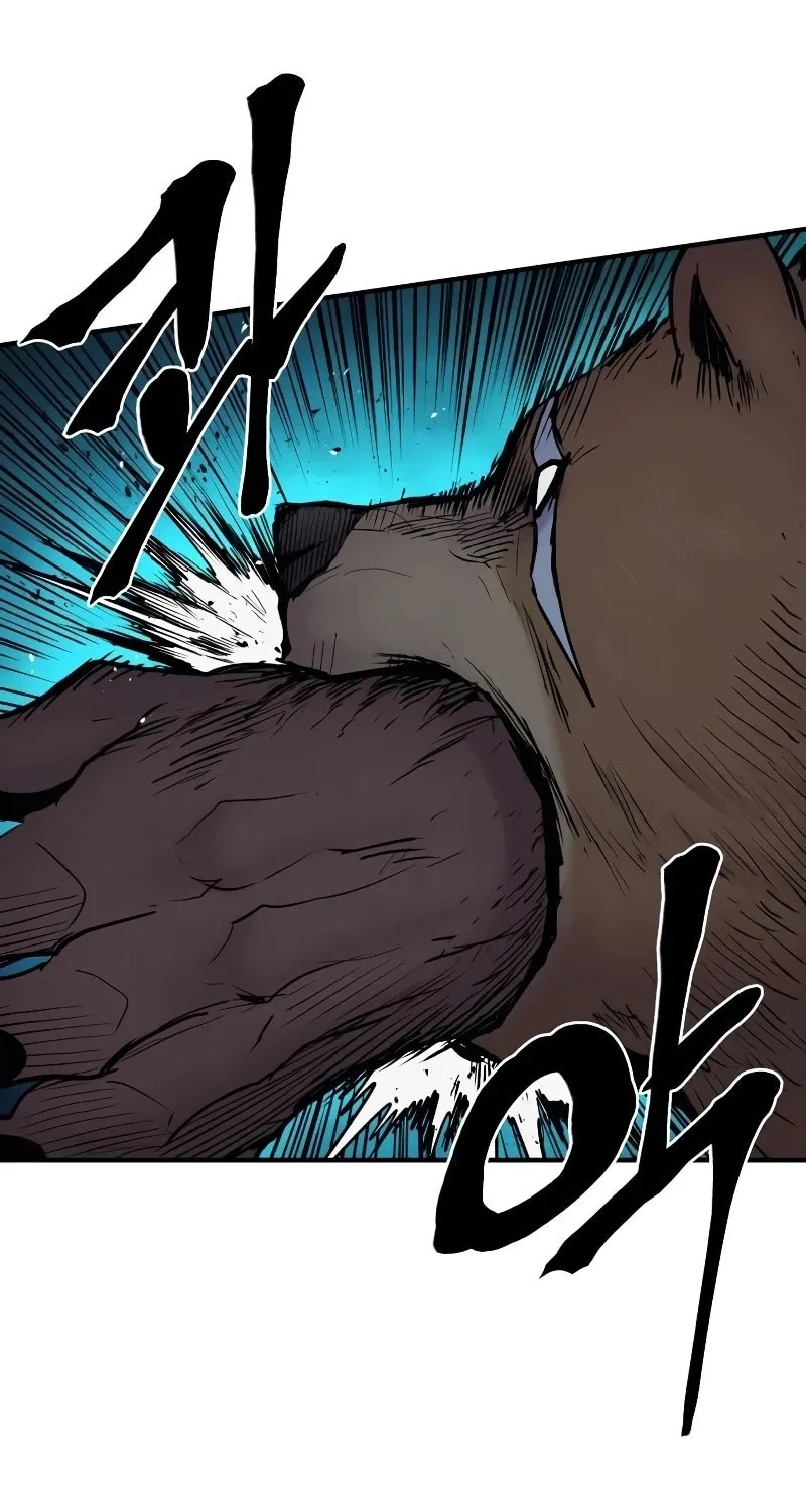 Read The Wailing Perversion chapter 39 image 44 on Lezhin