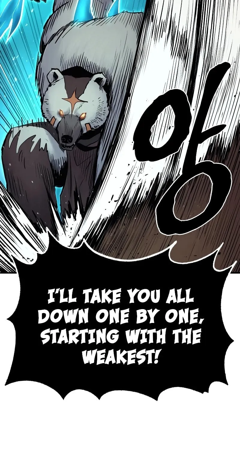 Read The Wailing Perversion chapter 39 image 48 on Lezhin