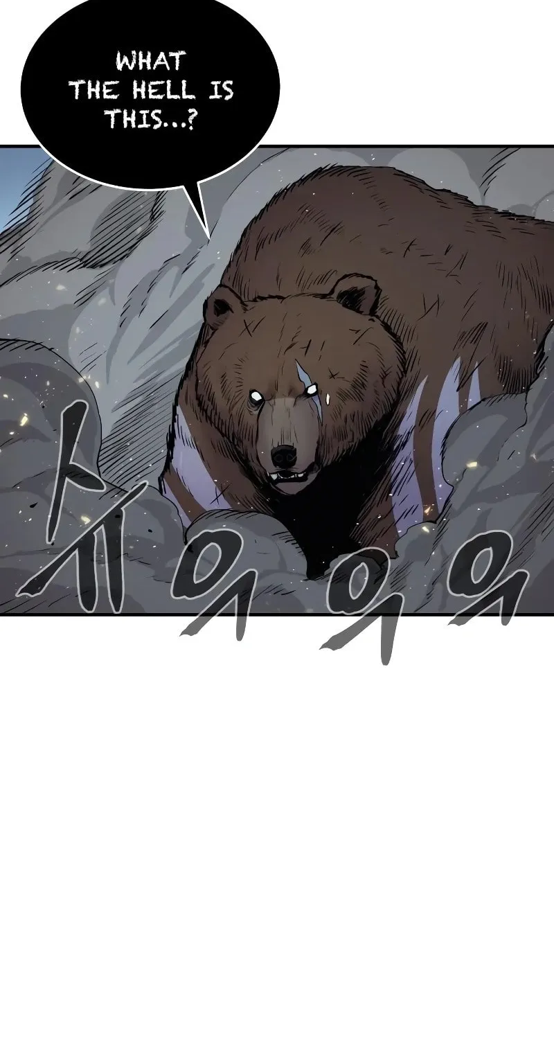 Read The Wailing Perversion chapter 39 image 65 on Lezhin