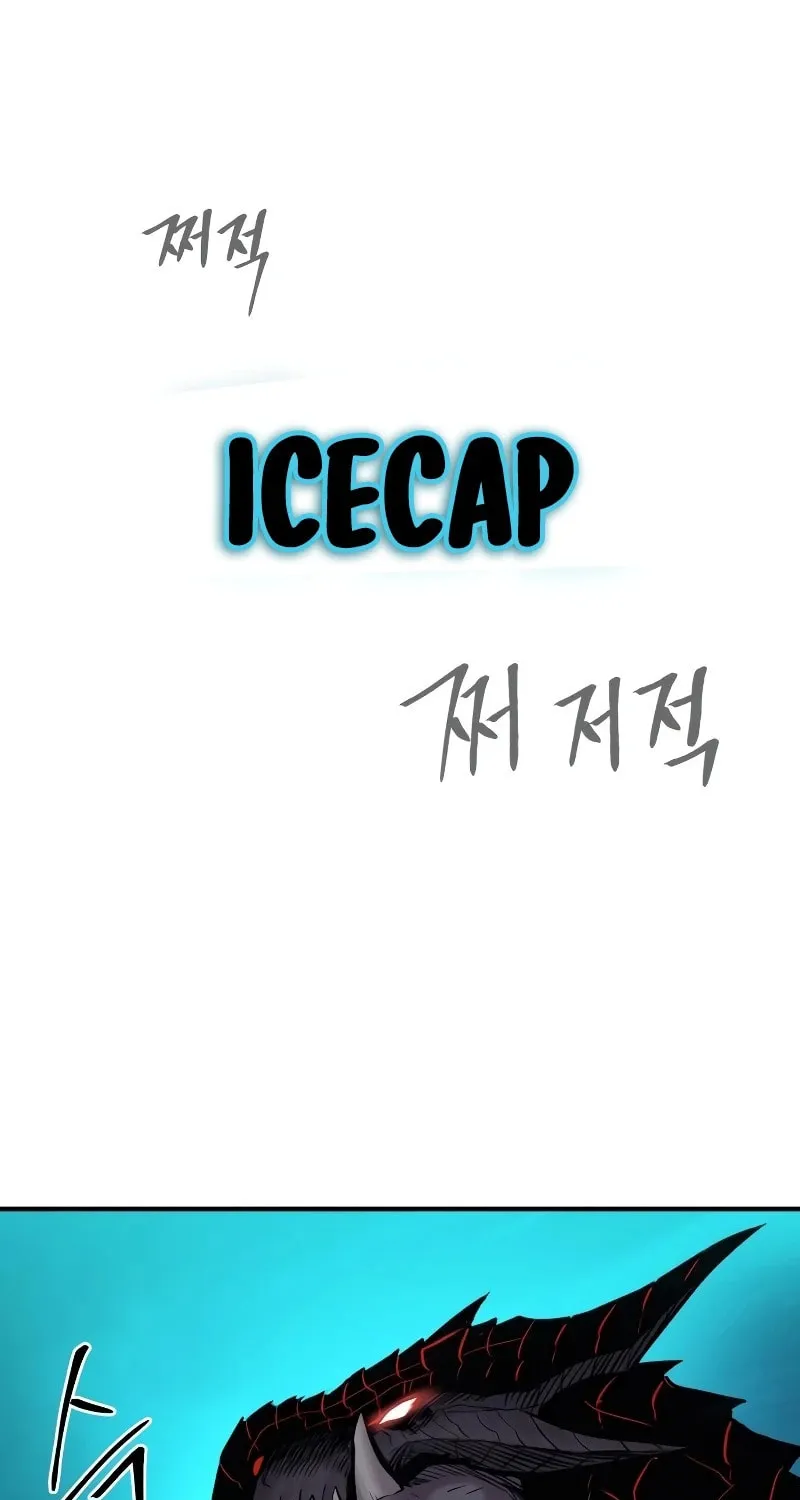 Read The Wailing Perversion chapter 39 image 72 on Lezhin
