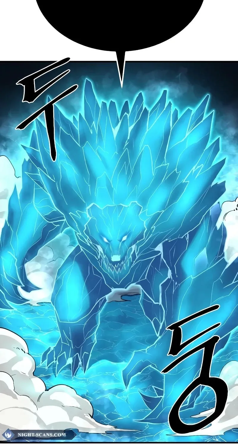 Read The Wailing Perversion chapter 39 image 74 on Lezhin