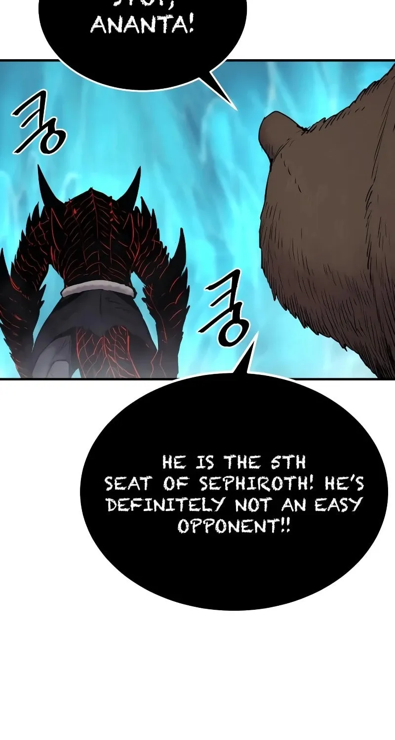 Read The Wailing Perversion chapter 39 image 77 on Lezhin