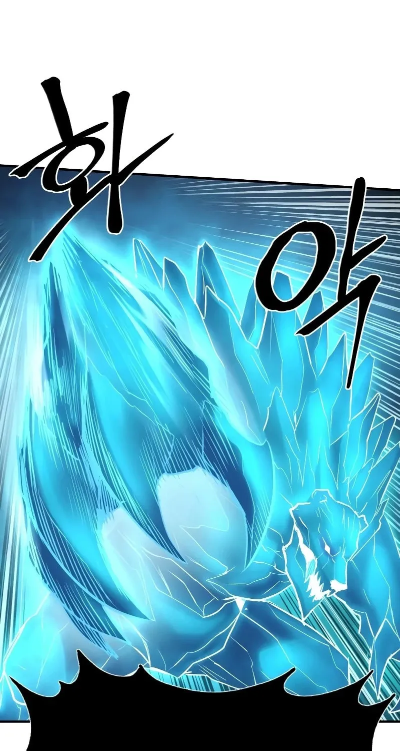 Read The Wailing Perversion chapter 39 image 86 on Lezhin
