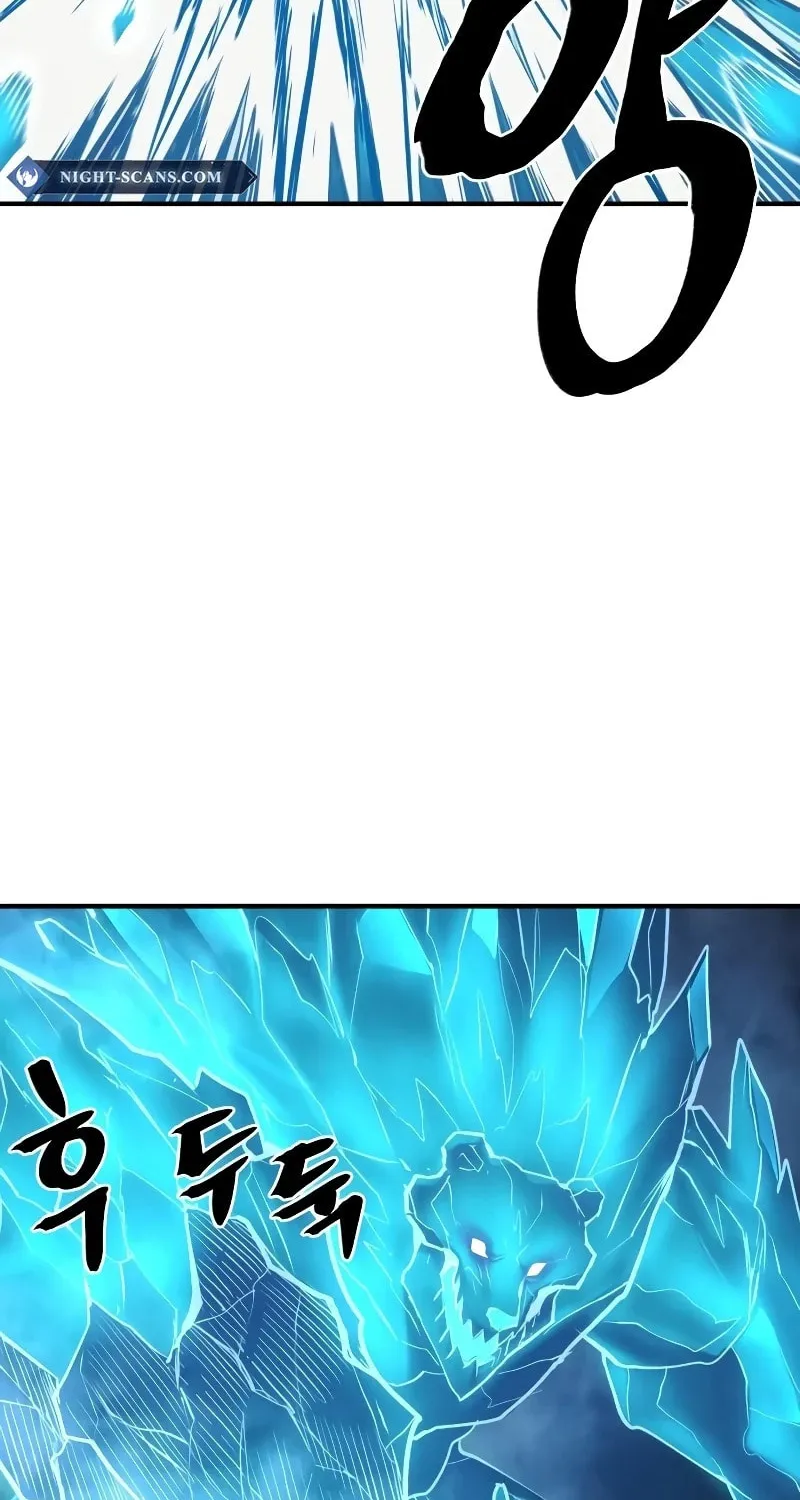Read The Wailing Perversion chapter 39 image 89 on Lezhin