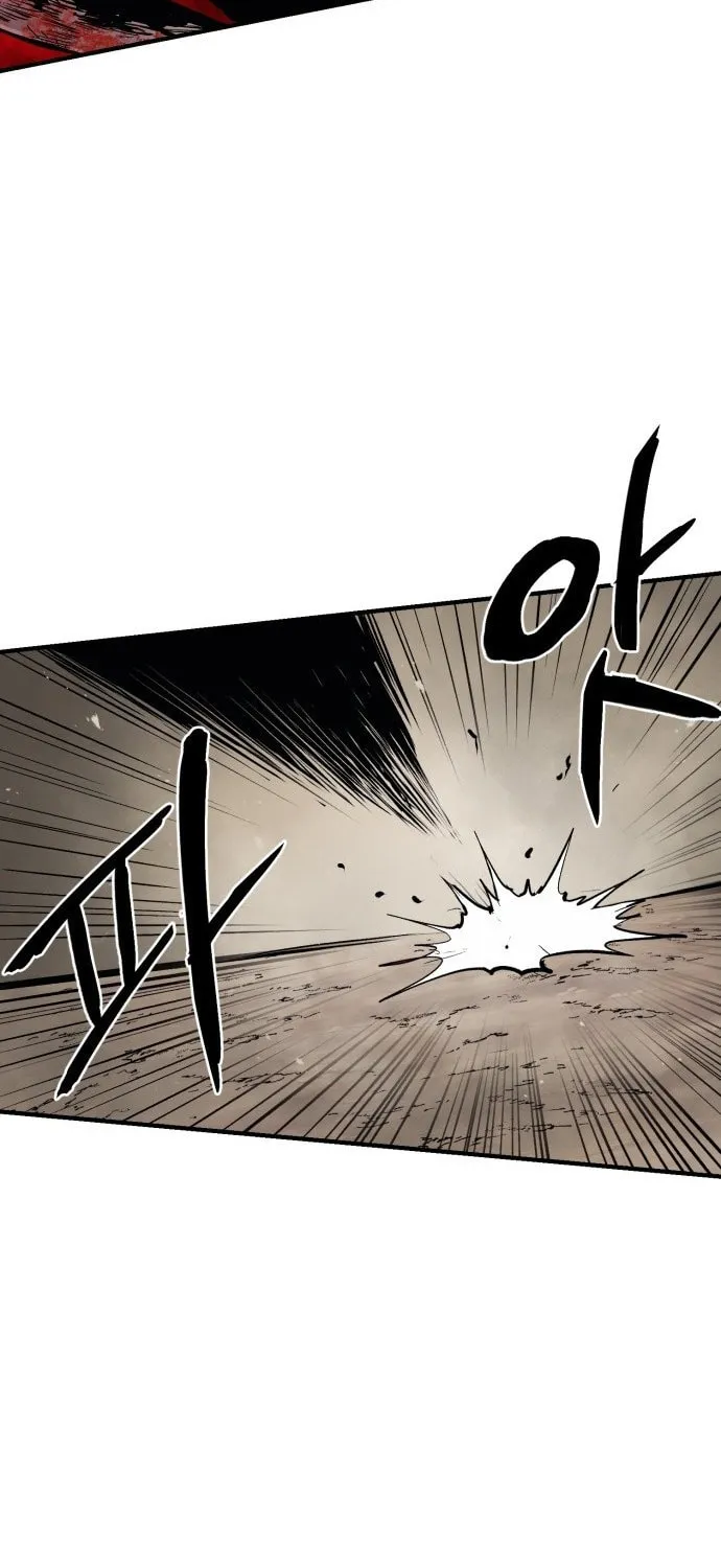 Read The Wailing Perversion chapter 4 image 104 on Lezhin