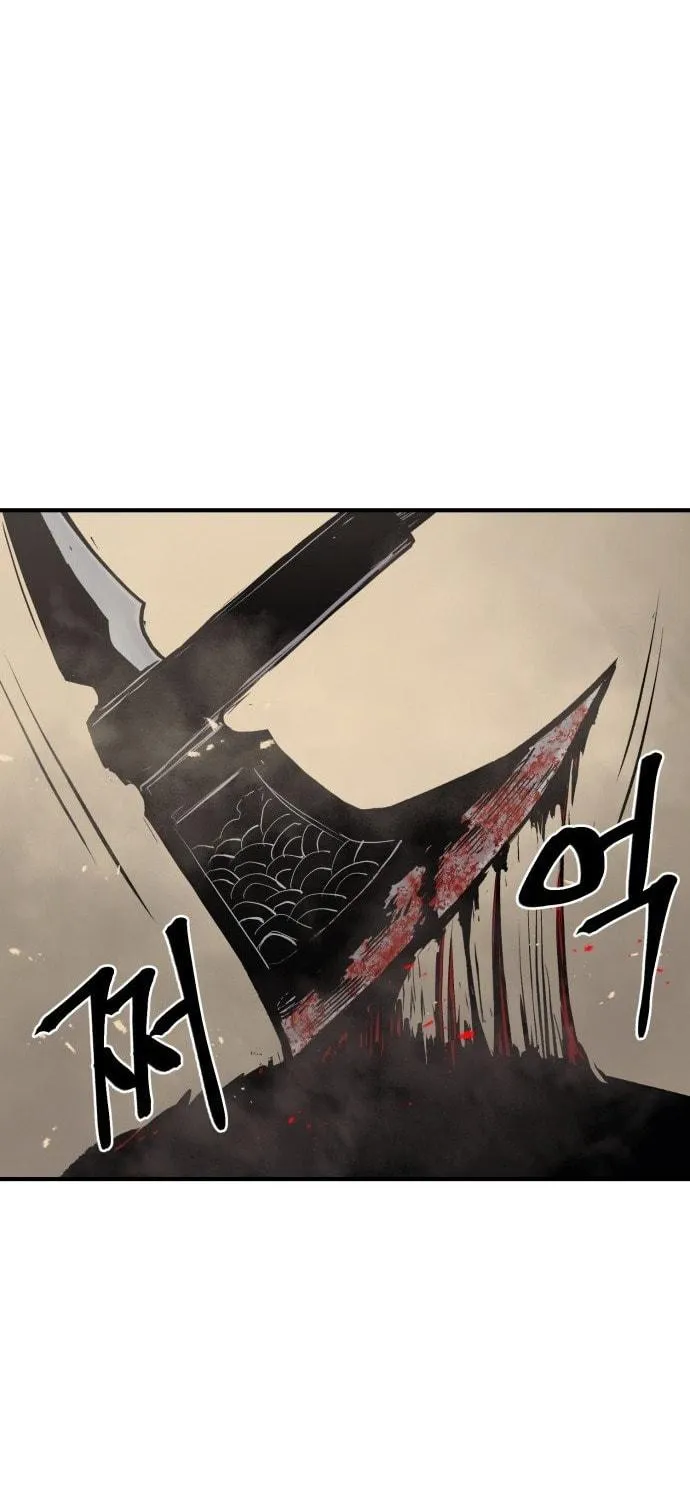 Read The Wailing Perversion chapter 4 image 112 on Lezhin