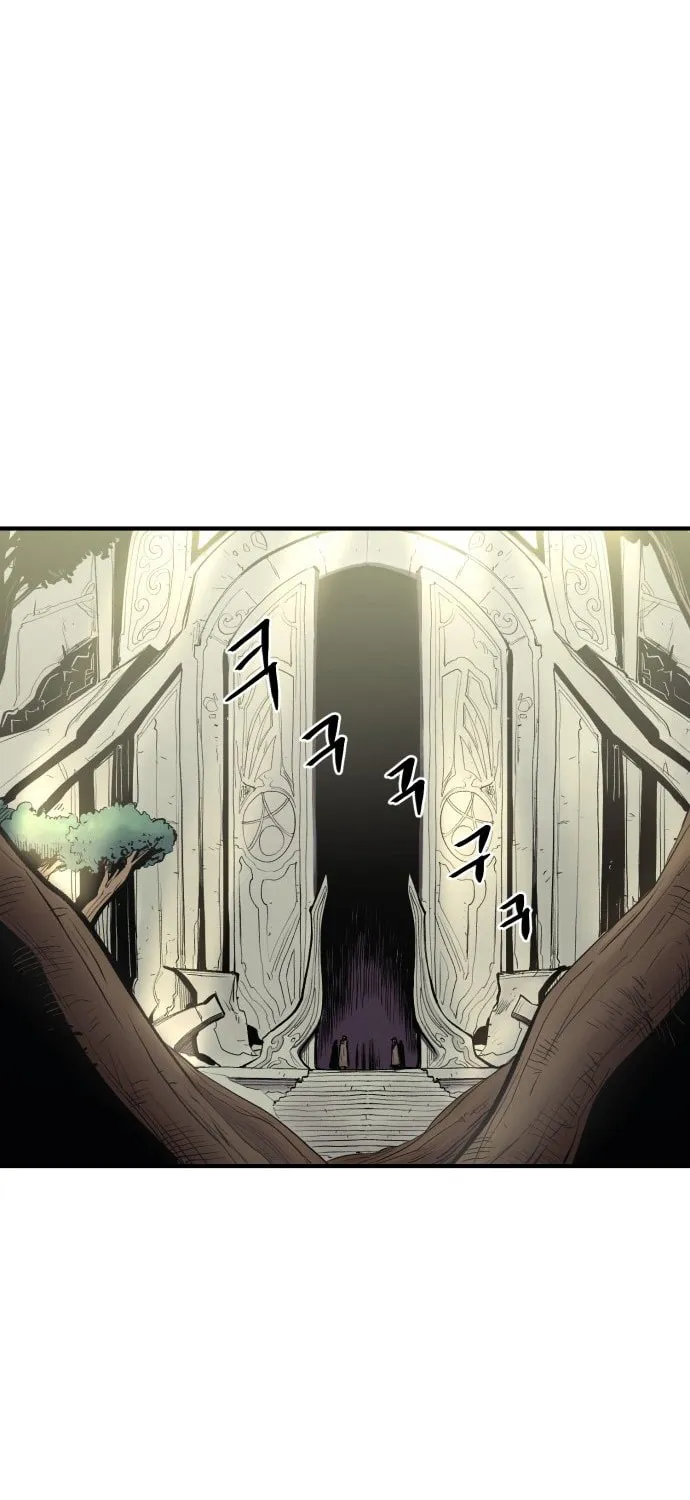 Read The Wailing Perversion chapter 4 image 122 on Lezhin