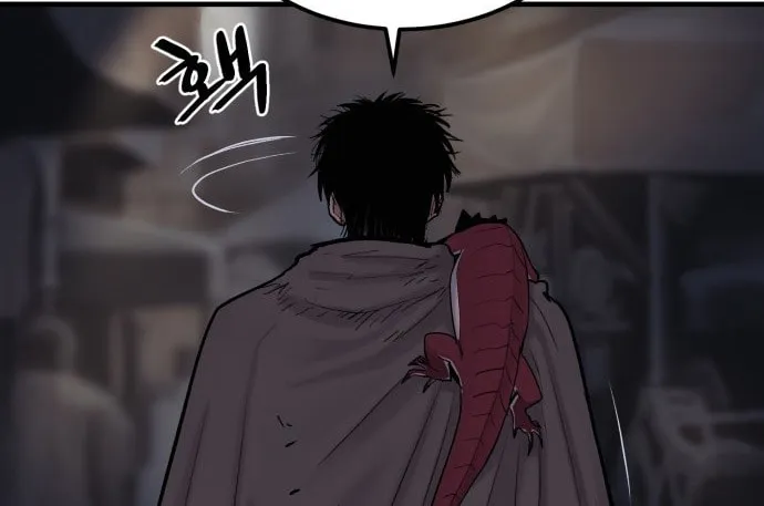 Read The Wailing Perversion chapter 4 image 15 on Lezhin