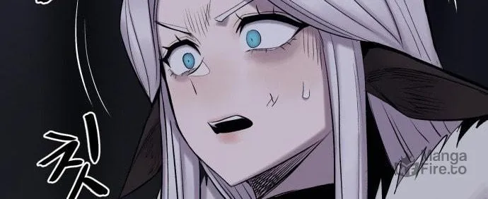 Read The Wailing Perversion chapter 4 image 29 on Lezhin