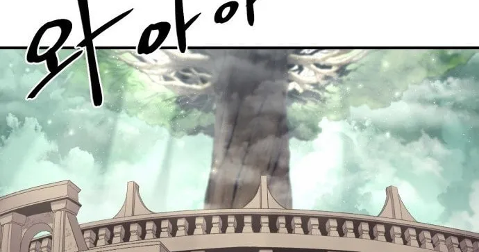 Read The Wailing Perversion chapter 4 image 37 on Lezhin