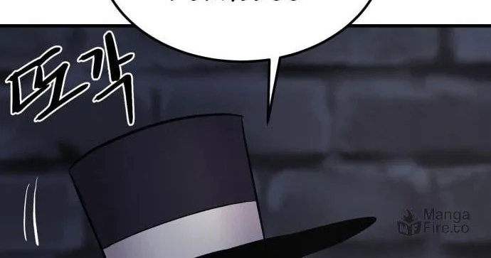Read The Wailing Perversion chapter 4 image 41 on Lezhin