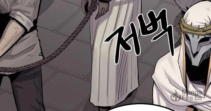 Read The Wailing Perversion chapter 4 image 47 on Lezhin
