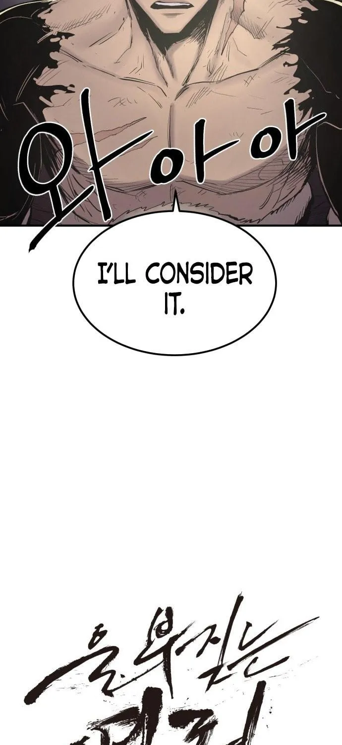 Read The Wailing Perversion chapter 4 image 76 on Lezhin