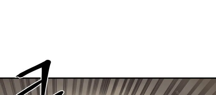 Read The Wailing Perversion chapter 4 image 87 on Lezhin