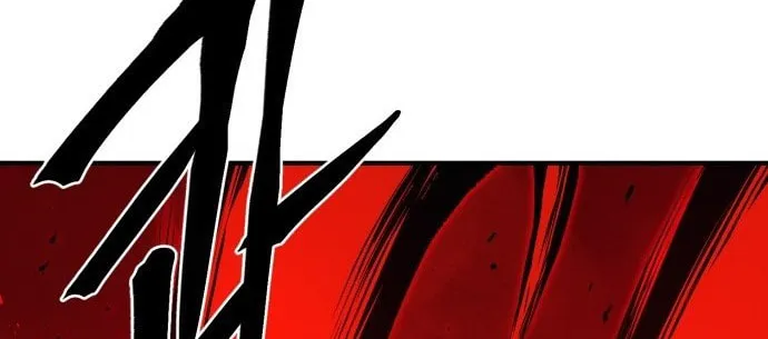 Read The Wailing Perversion chapter 4 image 93 on Lezhin