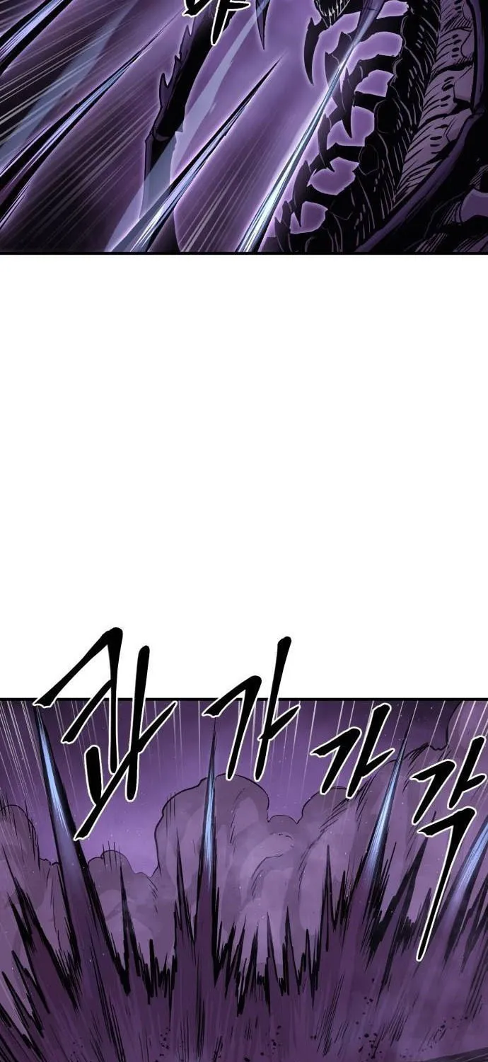 Read The Wailing Perversion chapter 40 image 18 on Lezhin