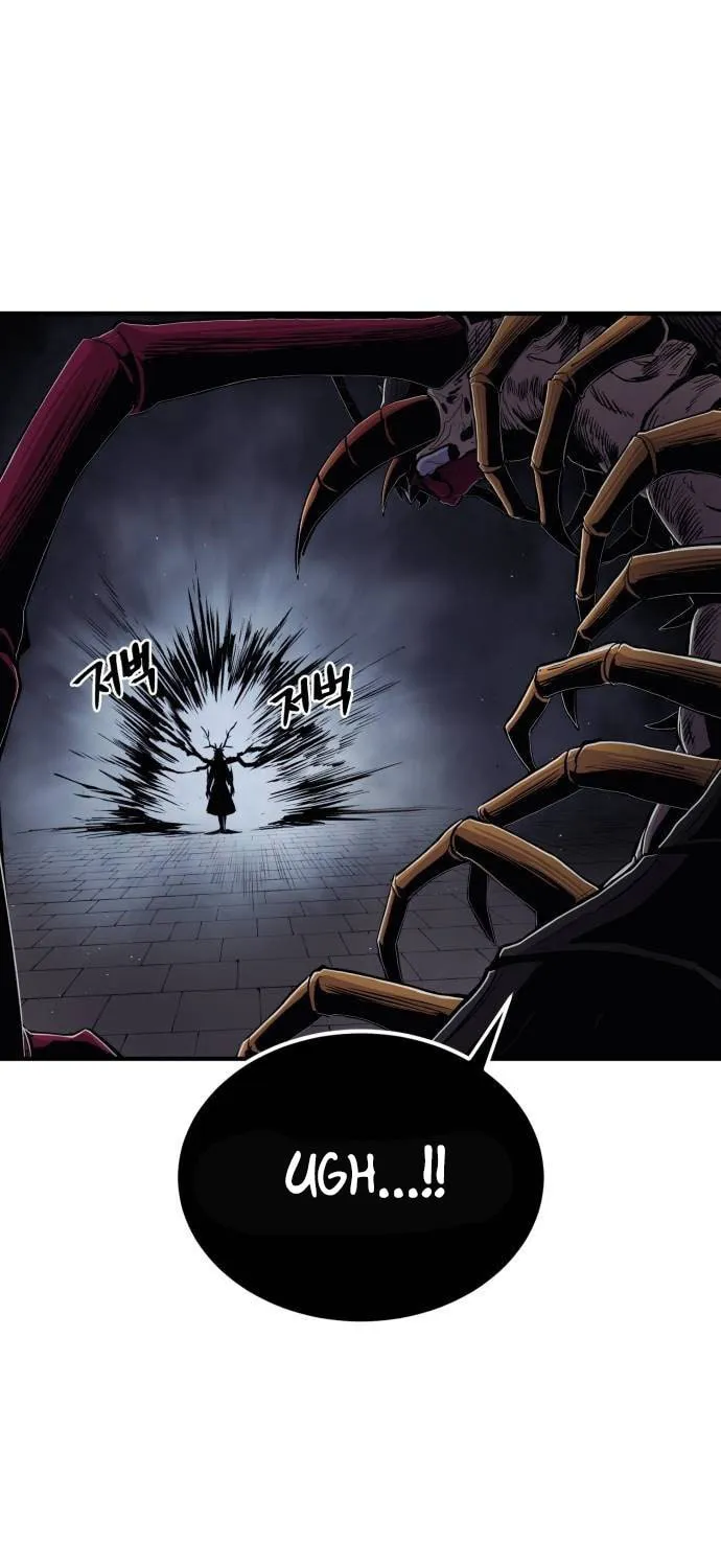Read The Wailing Perversion chapter 40 image 2 on Lezhin