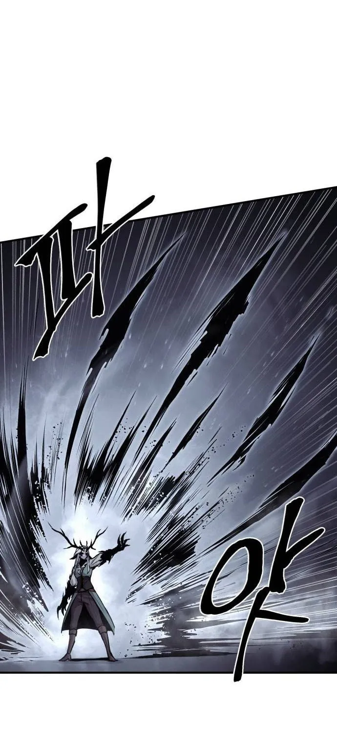 Read The Wailing Perversion chapter 40 image 20 on Lezhin