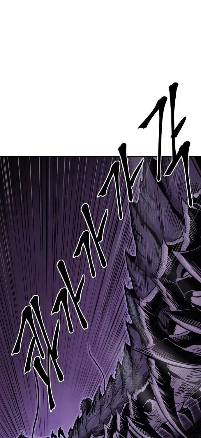 Read The Wailing Perversion chapter 40 image 25 on Lezhin