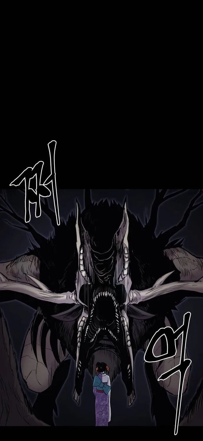 Read The Wailing Perversion chapter 40 image 33 on Lezhin