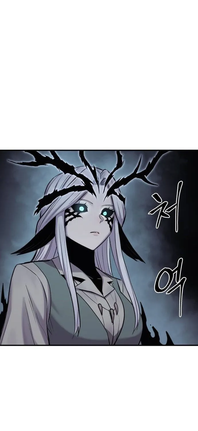 Read The Wailing Perversion chapter 40 image 45 on Lezhin