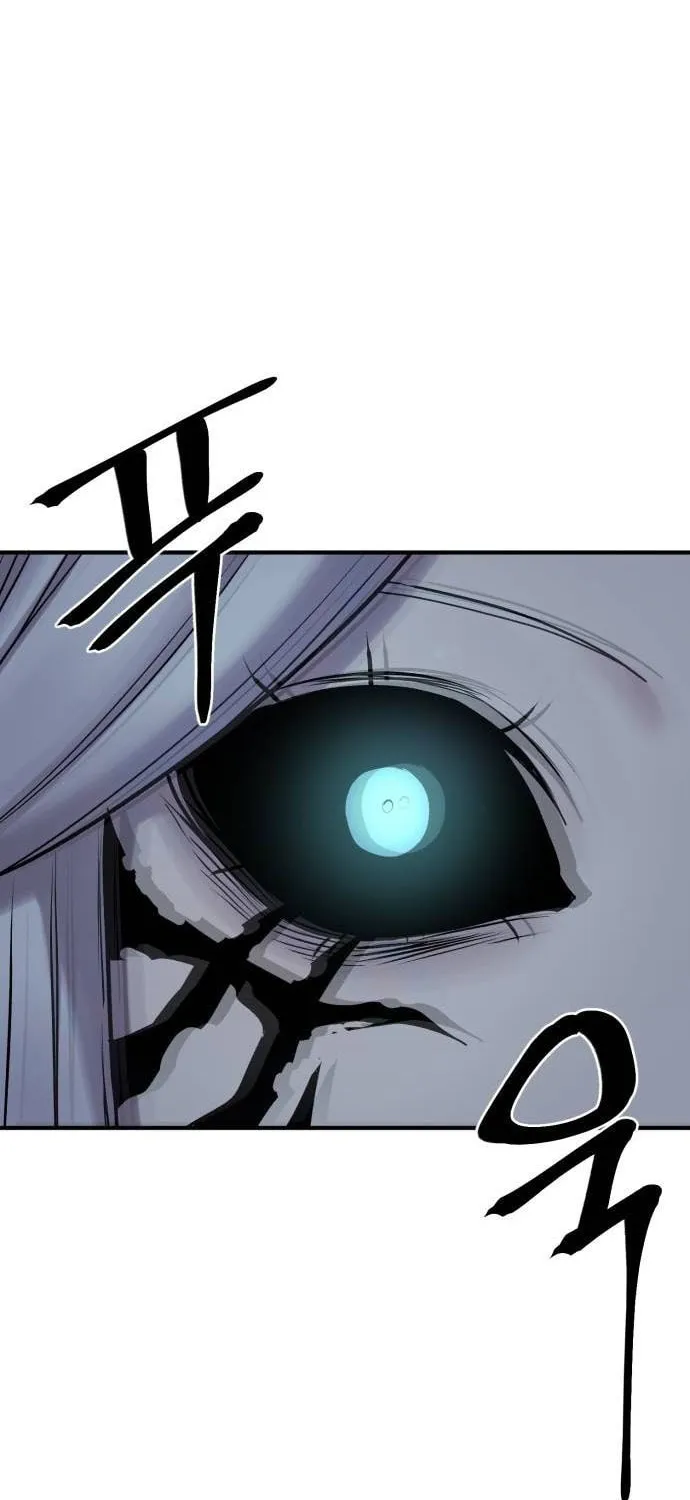 Read The Wailing Perversion chapter 40 image 47 on Lezhin