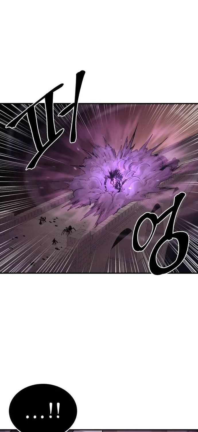 Read The Wailing Perversion chapter 40 image 5 on Lezhin